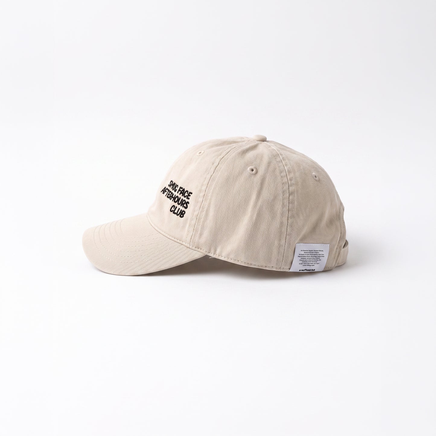 SFC CAP