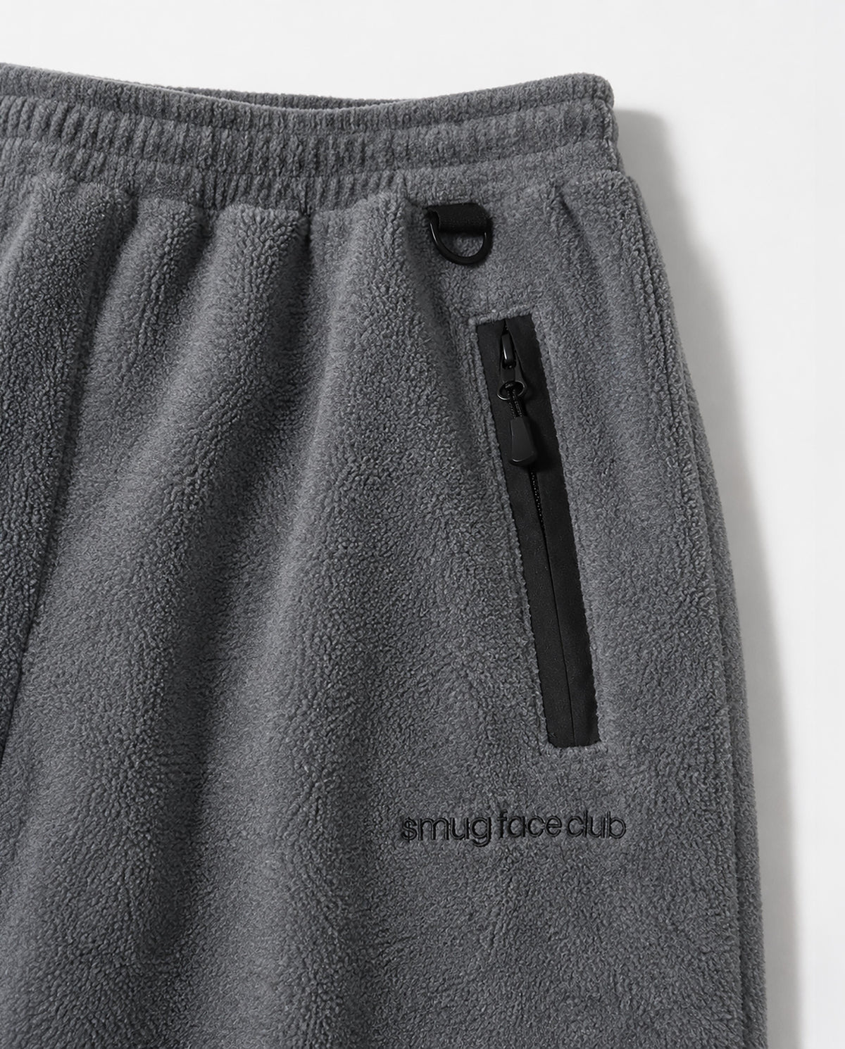 Fleece Easy Pants
